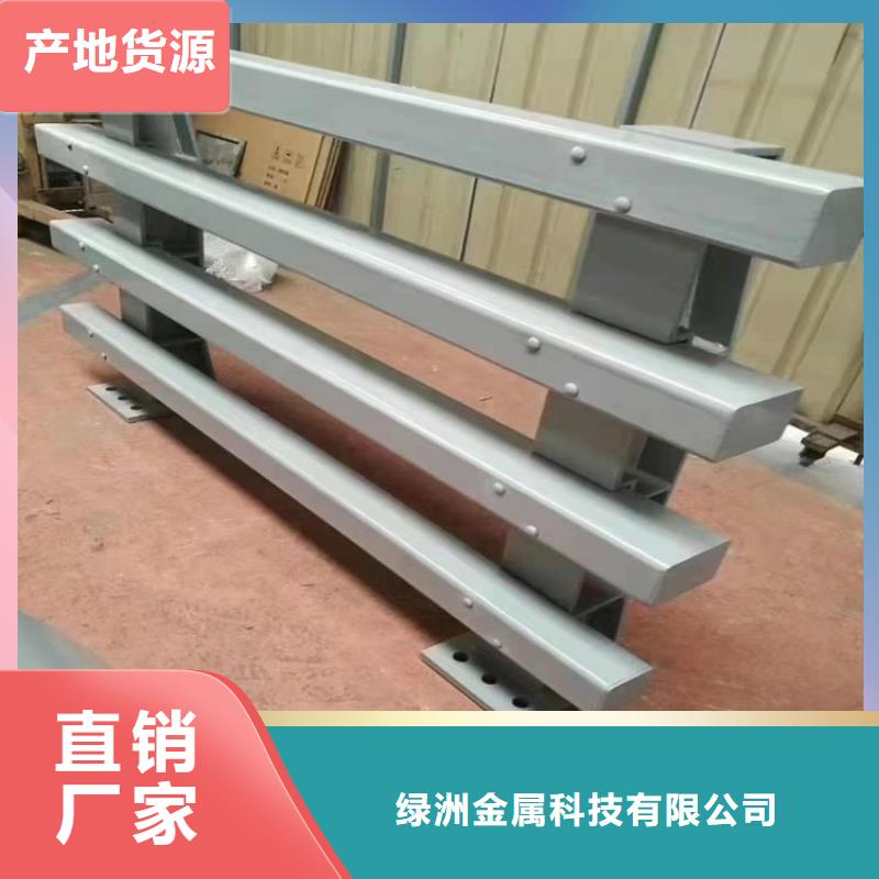 质量好的桥梁护栏立柱图片厂家排名