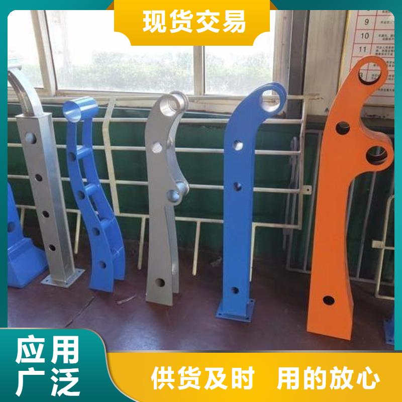 桥梁护栏立柱防撞护栏海量现货直销