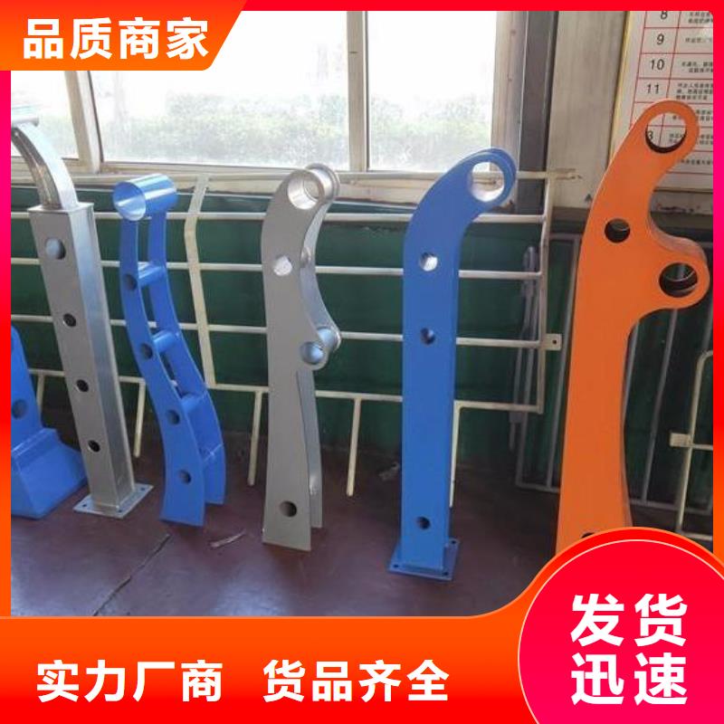 桥梁护栏立柱-桥梁护栏精心打造