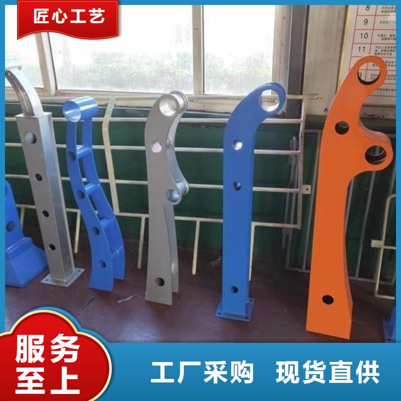 桥梁护栏立柱304不锈钢R241是干么呢现货现发