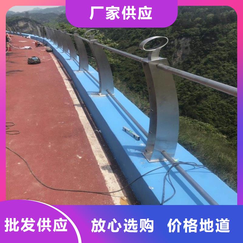 桥梁护栏立柱304不锈钢R241是干么呢生产厂家-库存充足