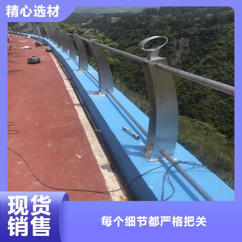 桥梁护栏立柱_【中央分隔栏】品质信得过