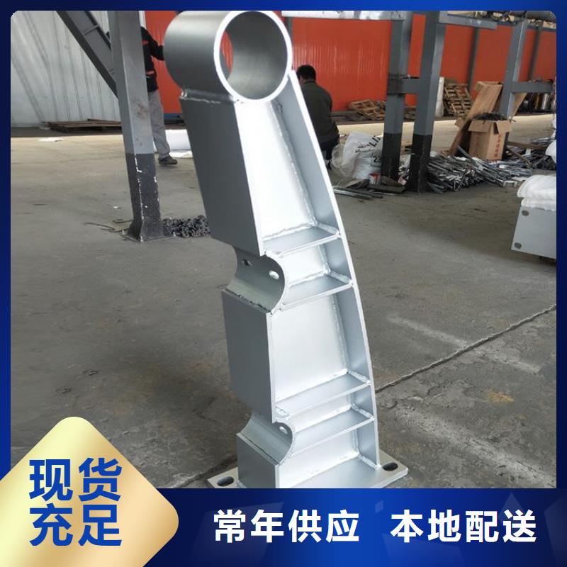不锈钢复合管护栏立柱按需定做