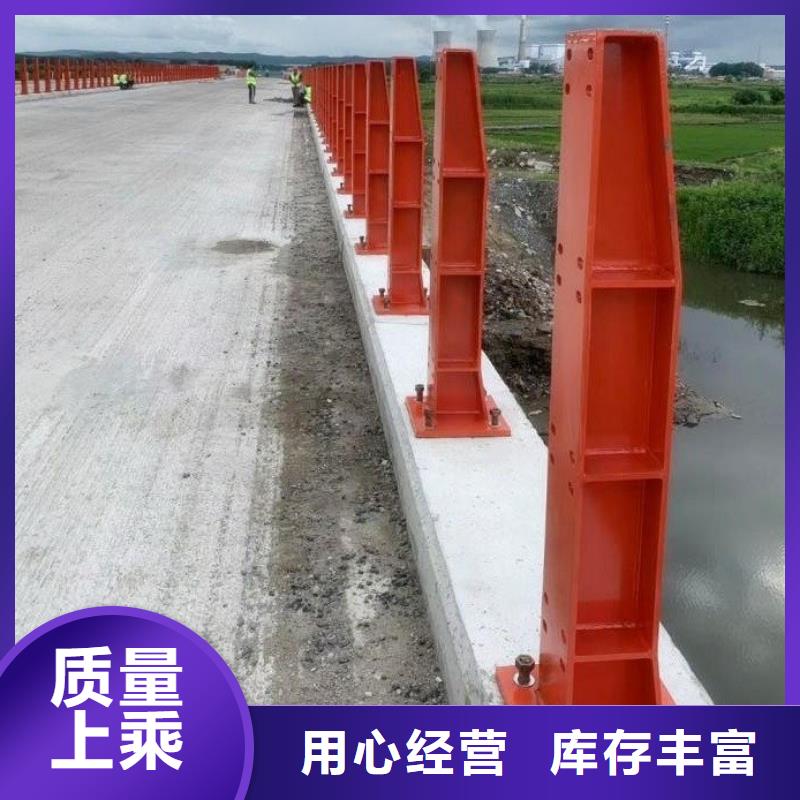 【桥梁护栏立柱】,河道护栏质保一年