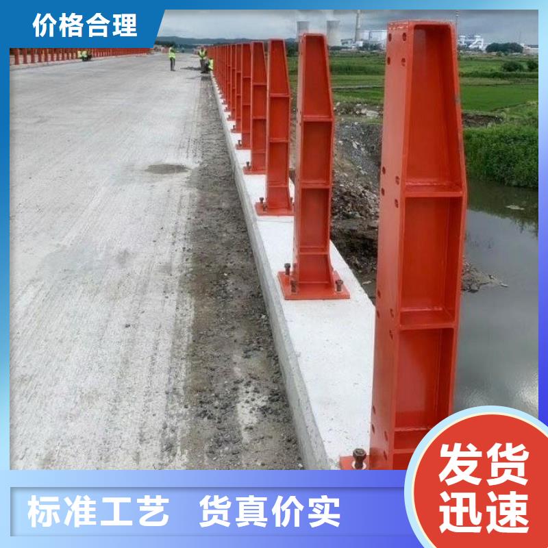 q235钢板立柱加工厂