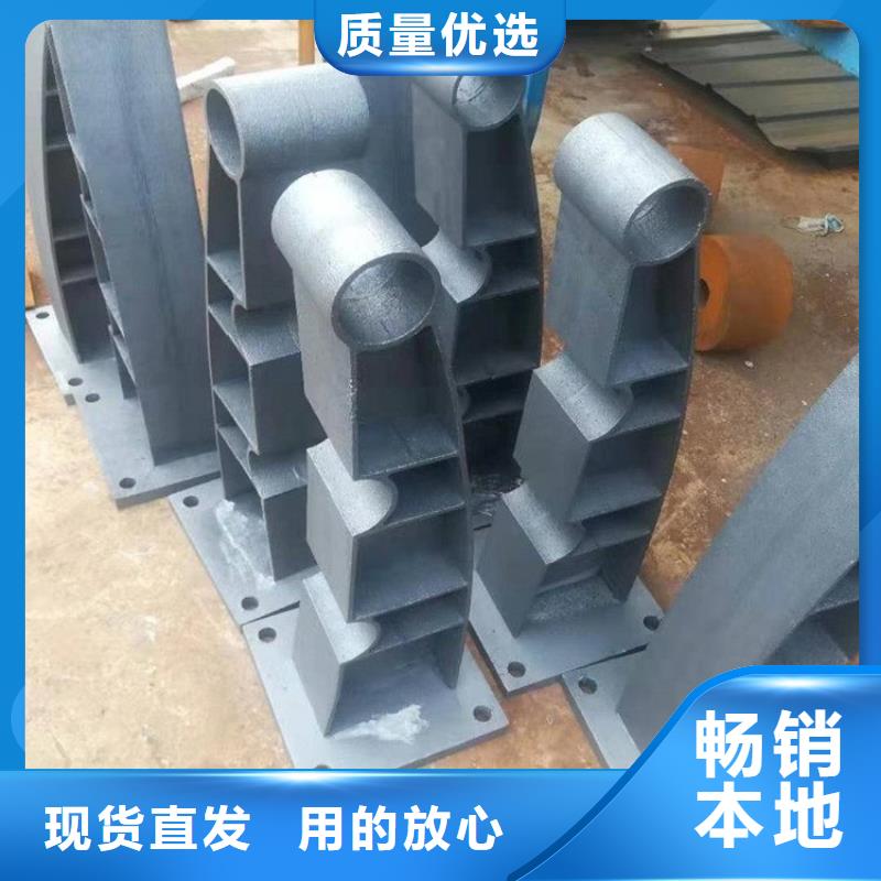 桥梁护栏立柱,【河道护栏】品质保障价格合理