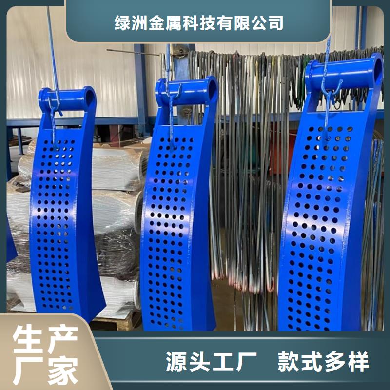 桥梁护栏立柱景观护栏客户满意度高