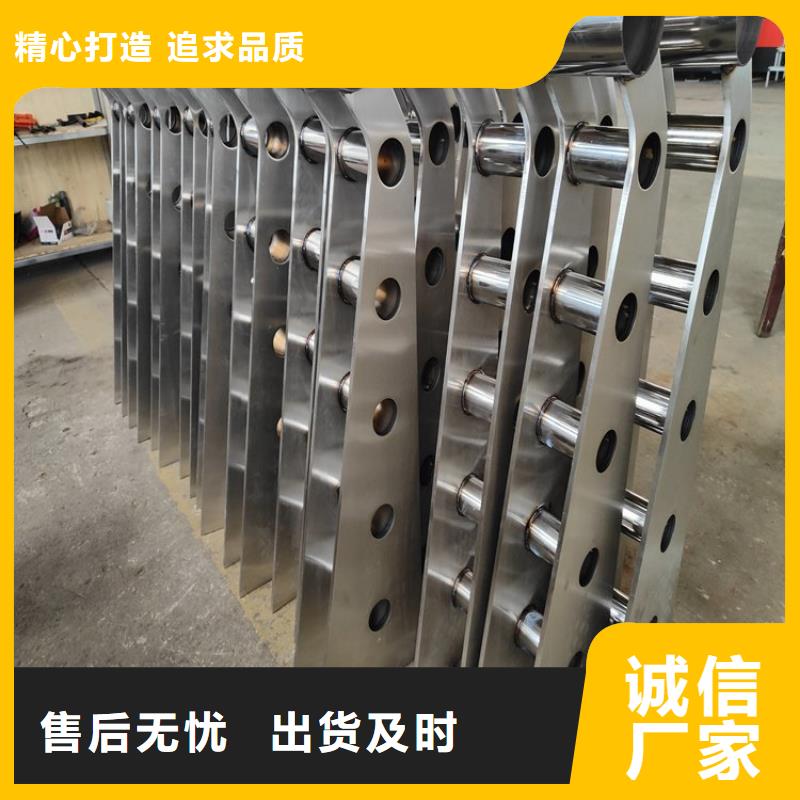 护栏q235预埋件激光切割厂