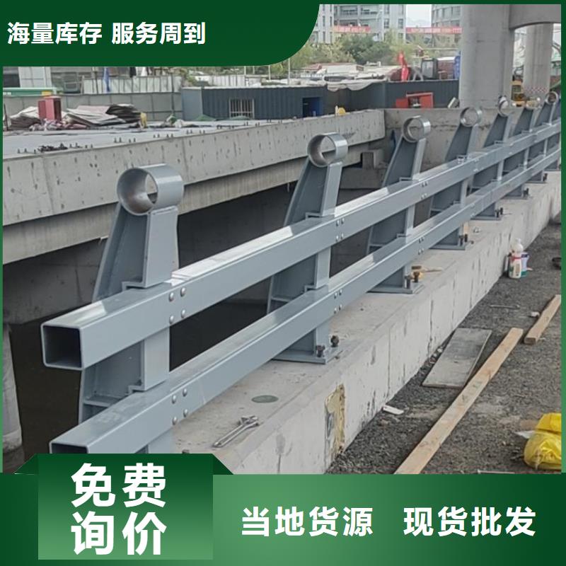 桥梁护栏立柱桥梁护栏大厂家实力看得见