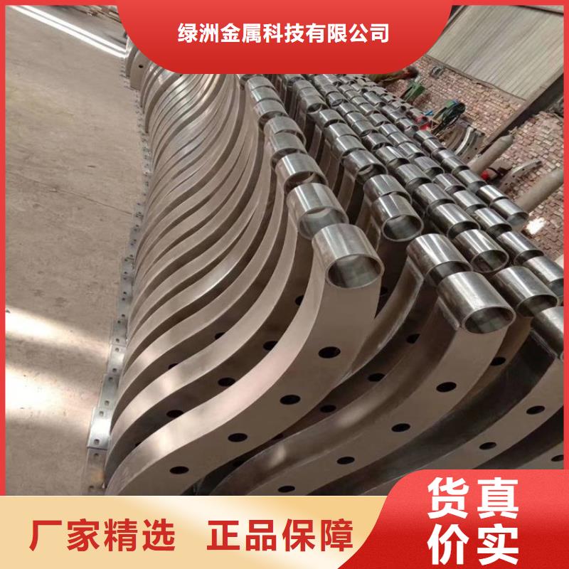桥梁护栏立柱_201不锈钢复合管用品质赢得客户信赖