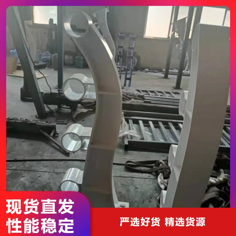桥梁护栏立柱防撞护栏产地直供