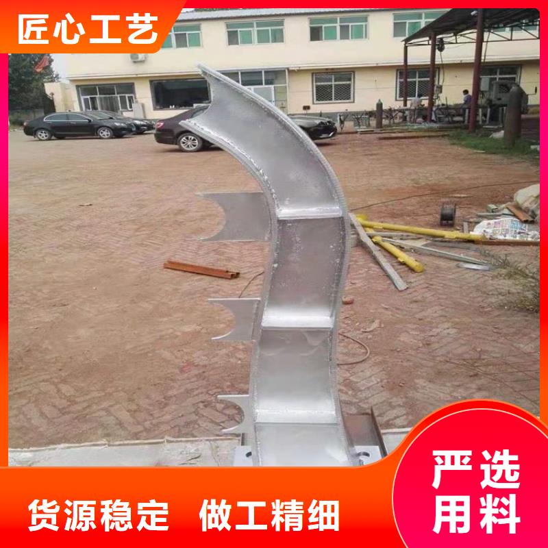 桥梁护栏立柱规格加工定制