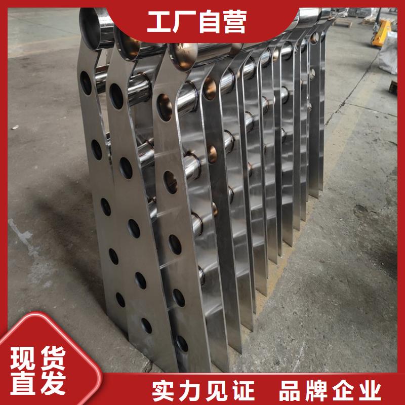 桥梁护栏立柱【河道护栏】品类齐全