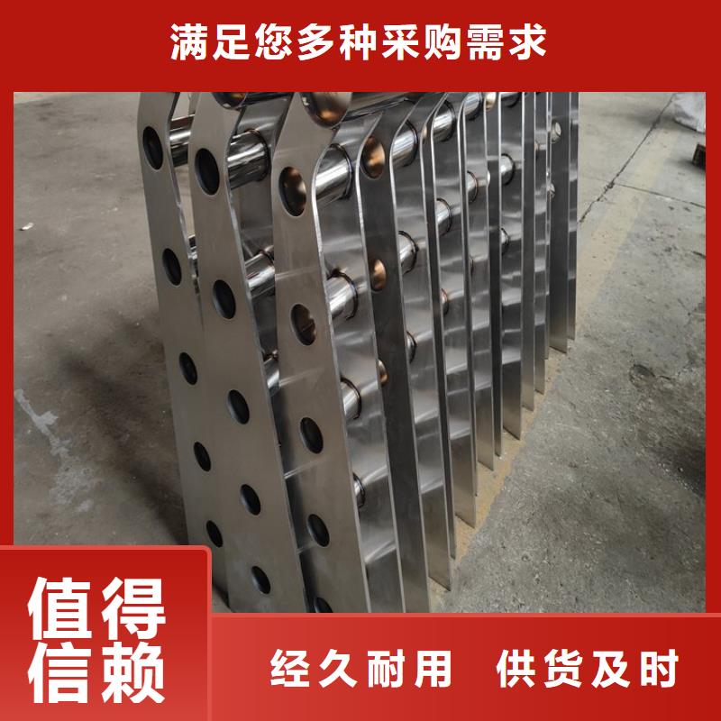 桥梁护栏立柱防撞护栏海量现货直销