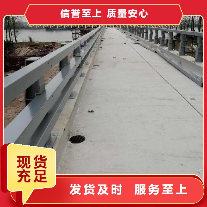 2025实体厂家#桥梁护栏立柱规格#来电优惠