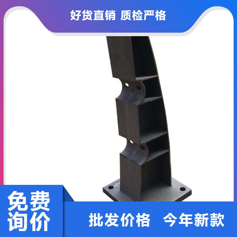 【桥梁护栏立柱】-预埋件种类齐全