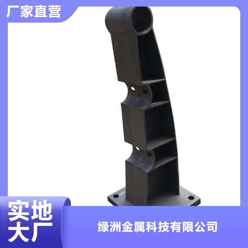 桥梁护栏立柱图片-高品质低价格
