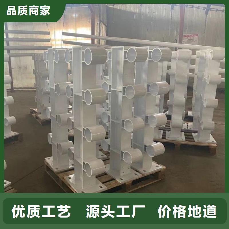 桥梁护栏立柱304不锈钢R241是干么呢现货现发