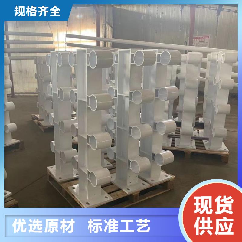 【桥梁护栏立柱】-桥梁护栏品质好才是硬道理