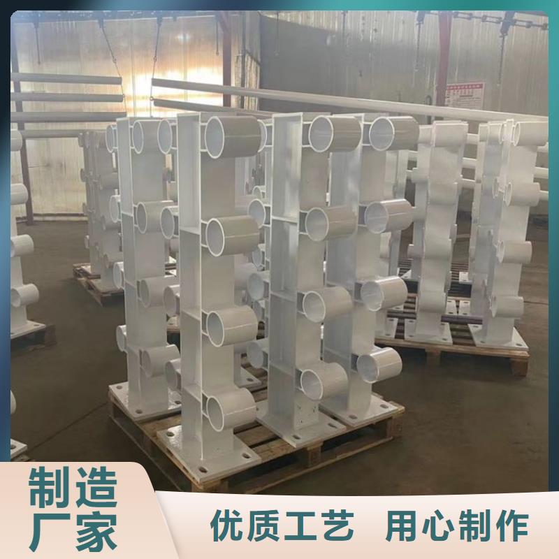 桥梁护栏立柱制作企业-经营丰富