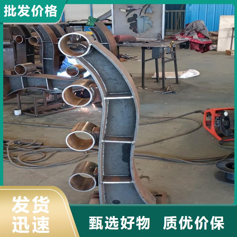 桥梁护栏立柱防撞护栏立柱闪电发货