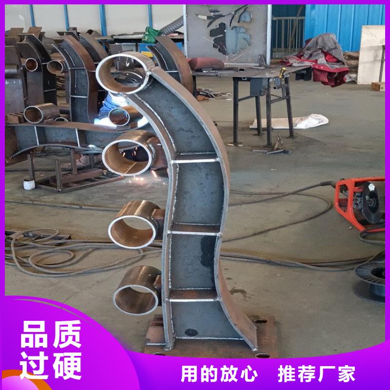 河道护栏立柱厂家批发