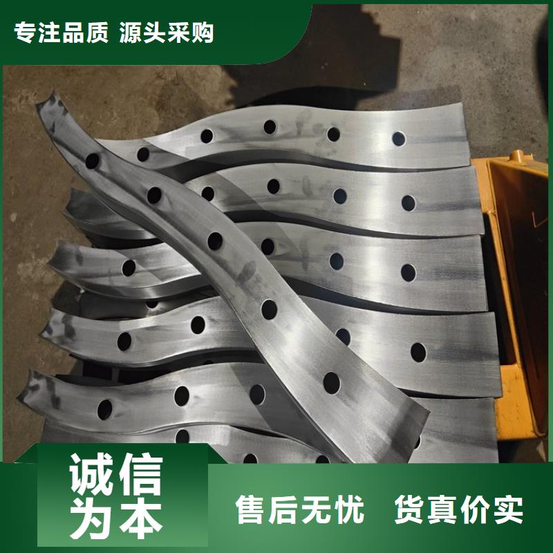 桥梁护栏立柱道路护栏信誉有保证