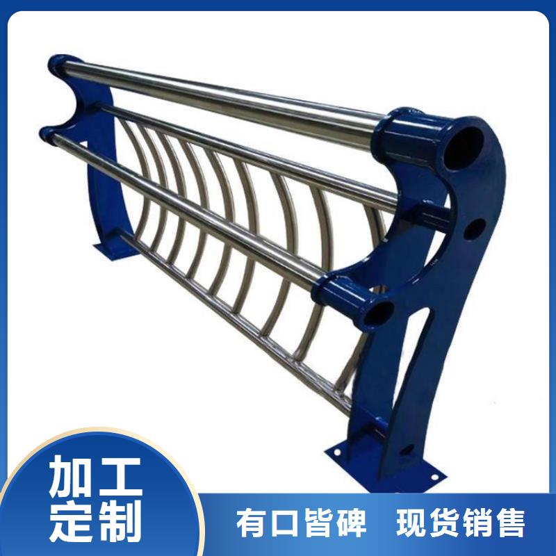 【桥梁护栏立柱河堤护栏多年经验值得信赖】