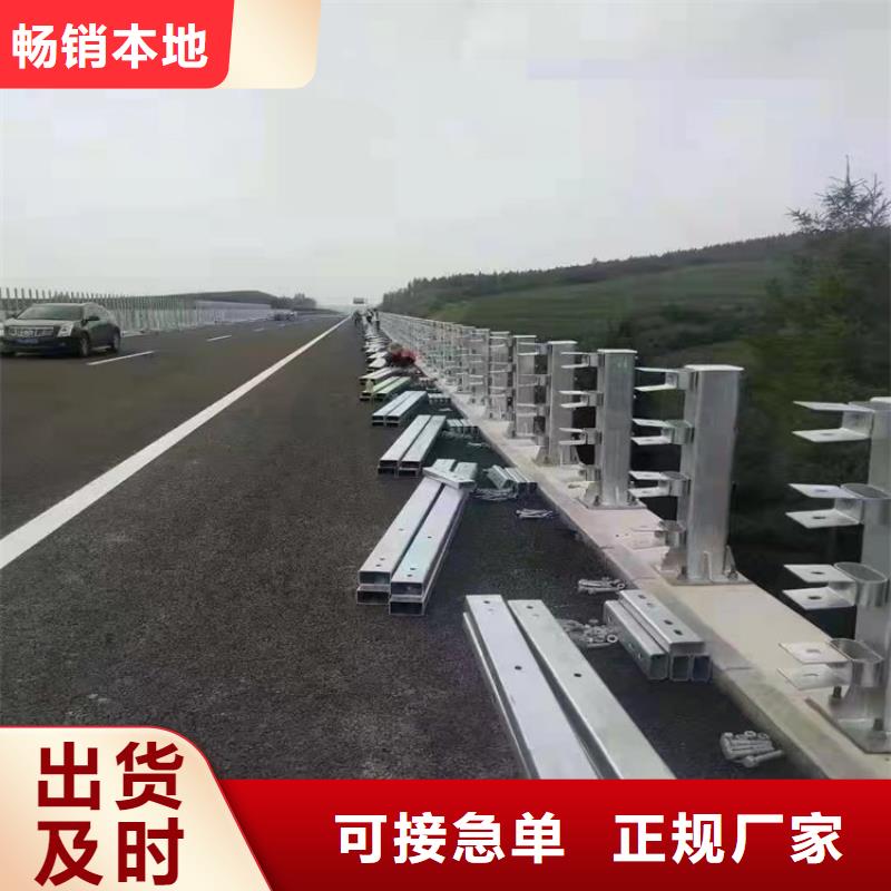 桥梁护栏立柱图片-高品质低价格