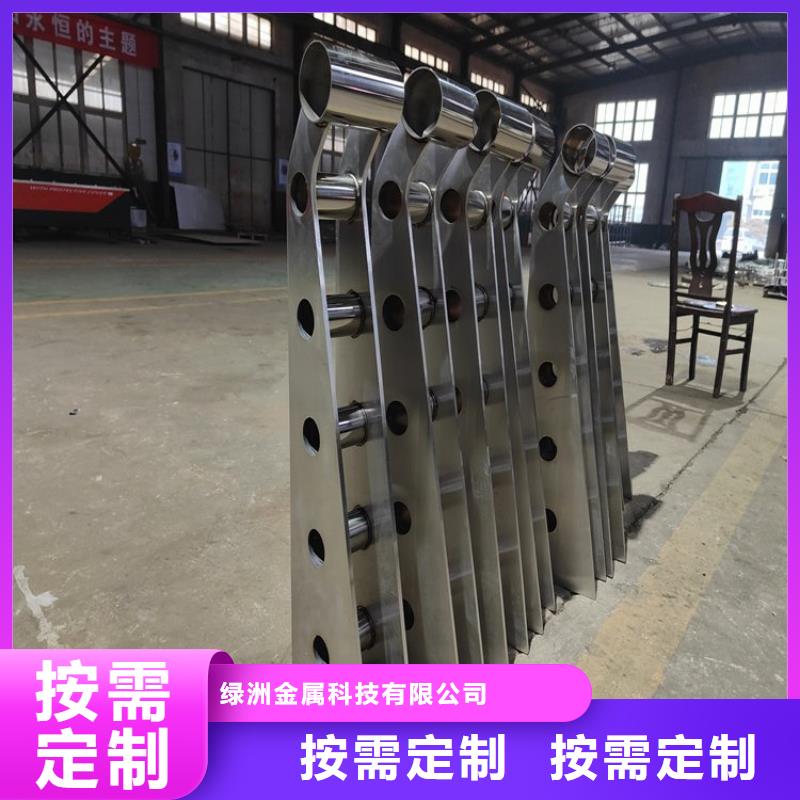 桥梁护栏立柱图片-高品质低价格