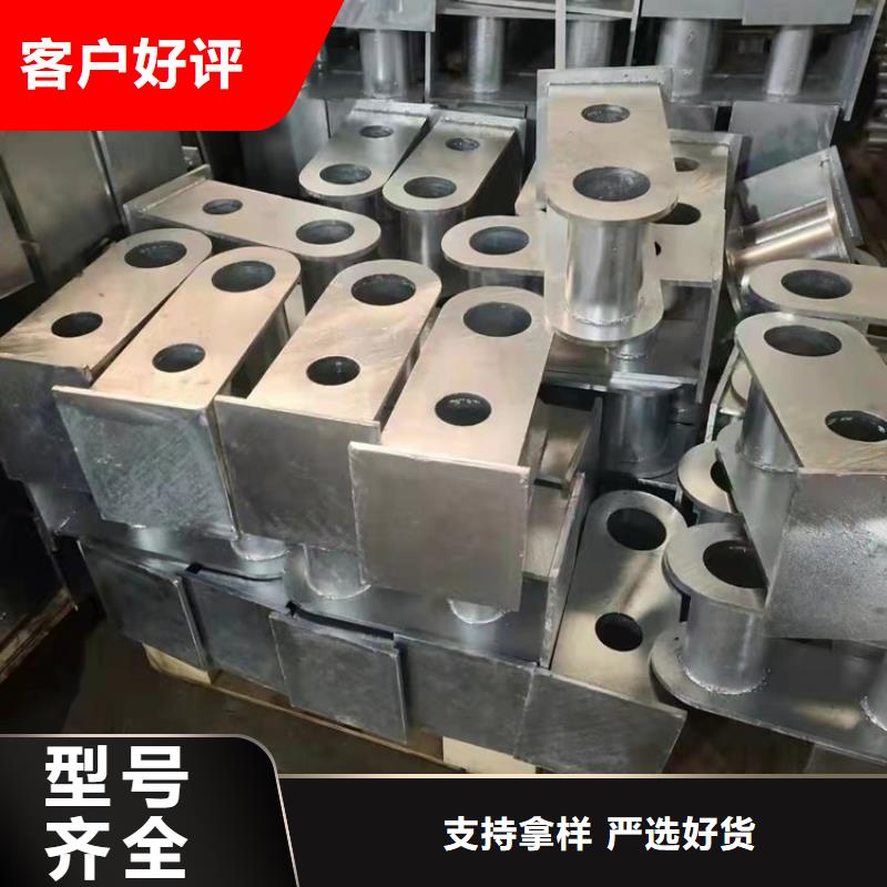 桥梁护栏立柱304不锈钢R241是干么呢现货现发