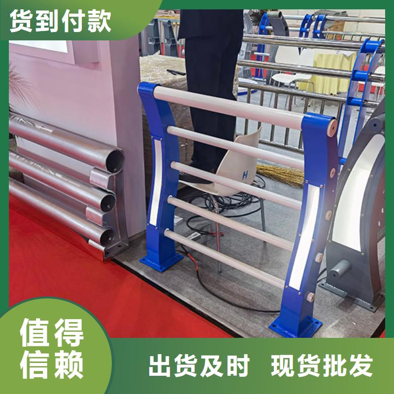 桥梁护栏立柱304不锈钢R241是干么呢现货现发
