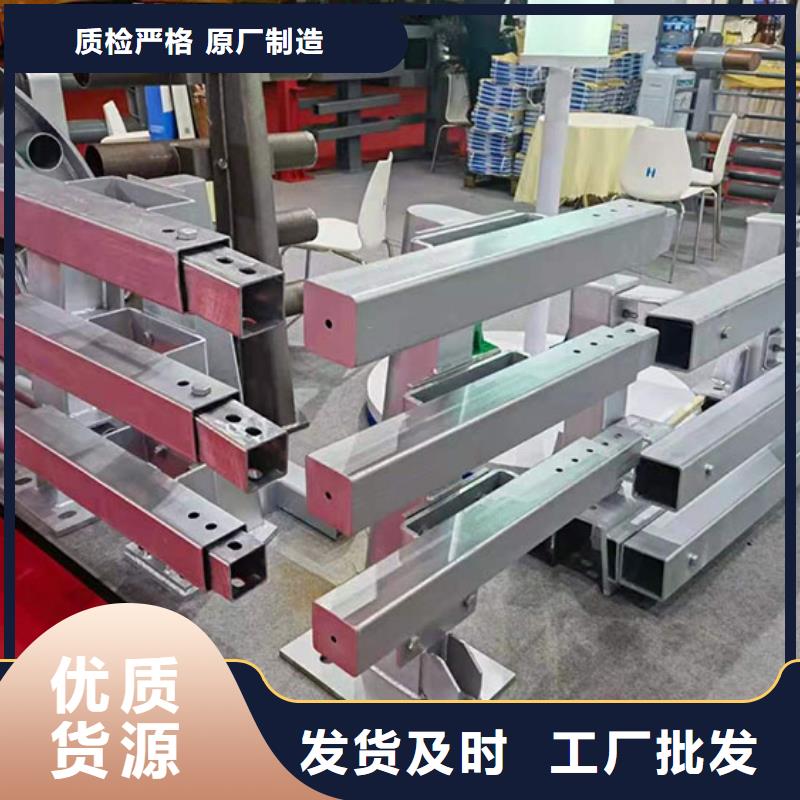 桥梁护栏立柱_201不锈钢复合管用品质赢得客户信赖