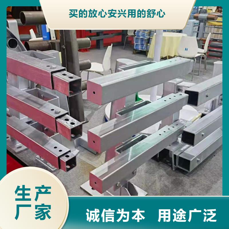 桥梁护栏立柱304不锈钢R241是干么呢现货现发