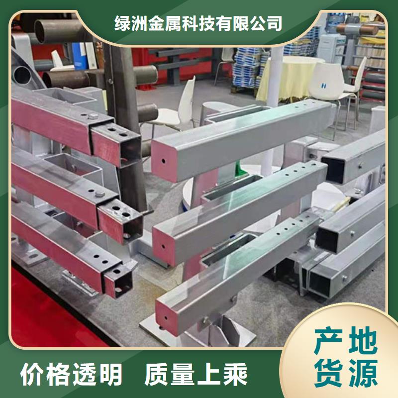 桥梁护栏立柱配件售后服务好