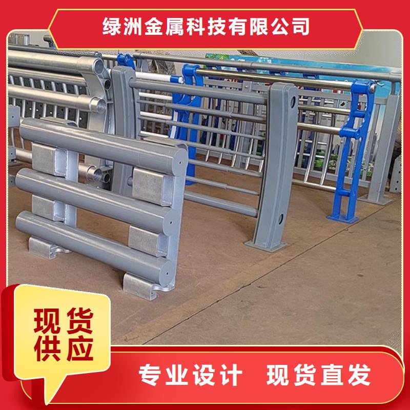 桥梁护栏立柱配件售后服务好