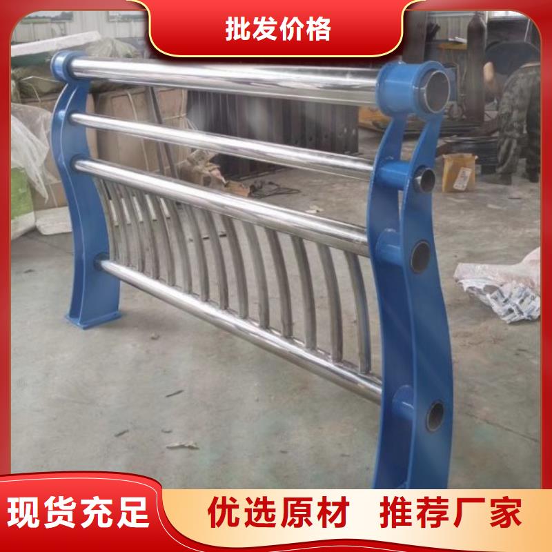 桥梁护栏立柱_201不锈钢复合管用品质赢得客户信赖
