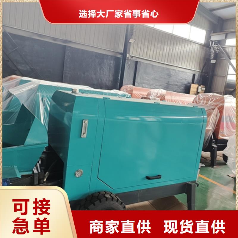 二次构造柱泵销售