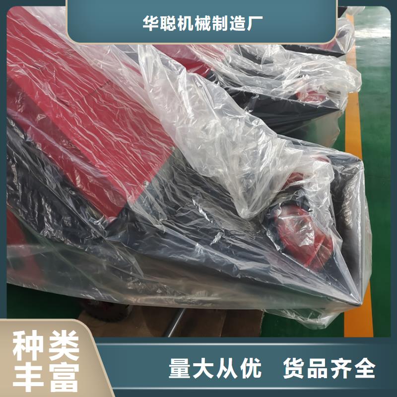混凝土输送地泵多少钱