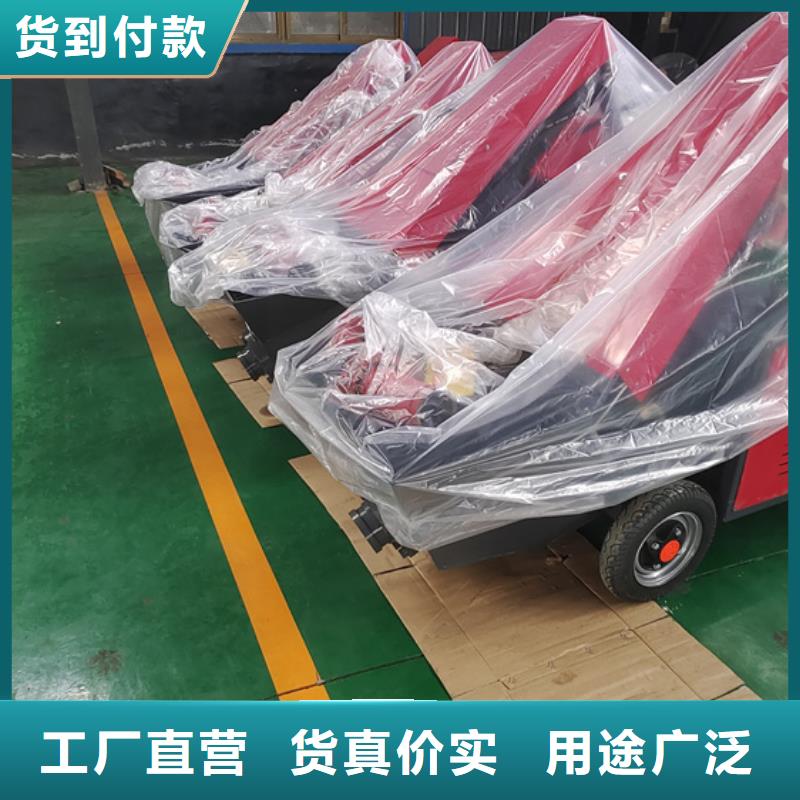 混凝土泵-二次结构柱泵好品质选我们
