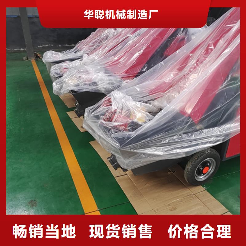 小型混凝土灌注泵用途讲解