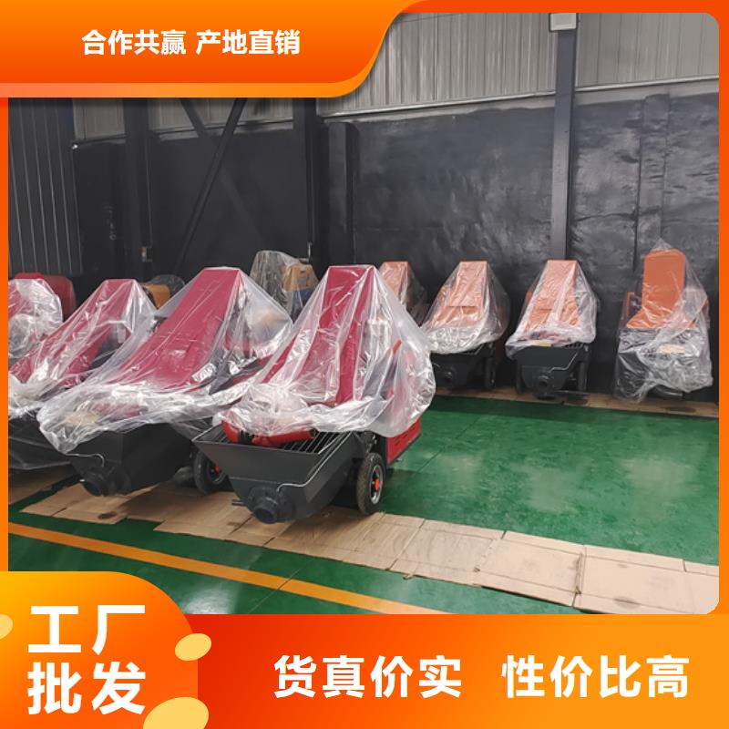 混凝土输送泵质量保证