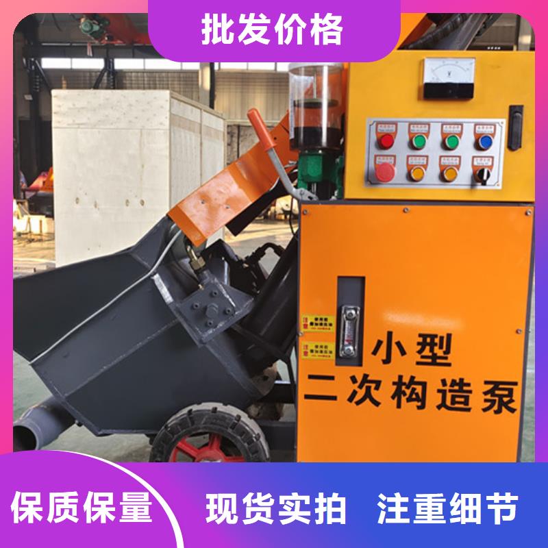 混凝土泵大颗粒混凝土输送泵的简单介绍