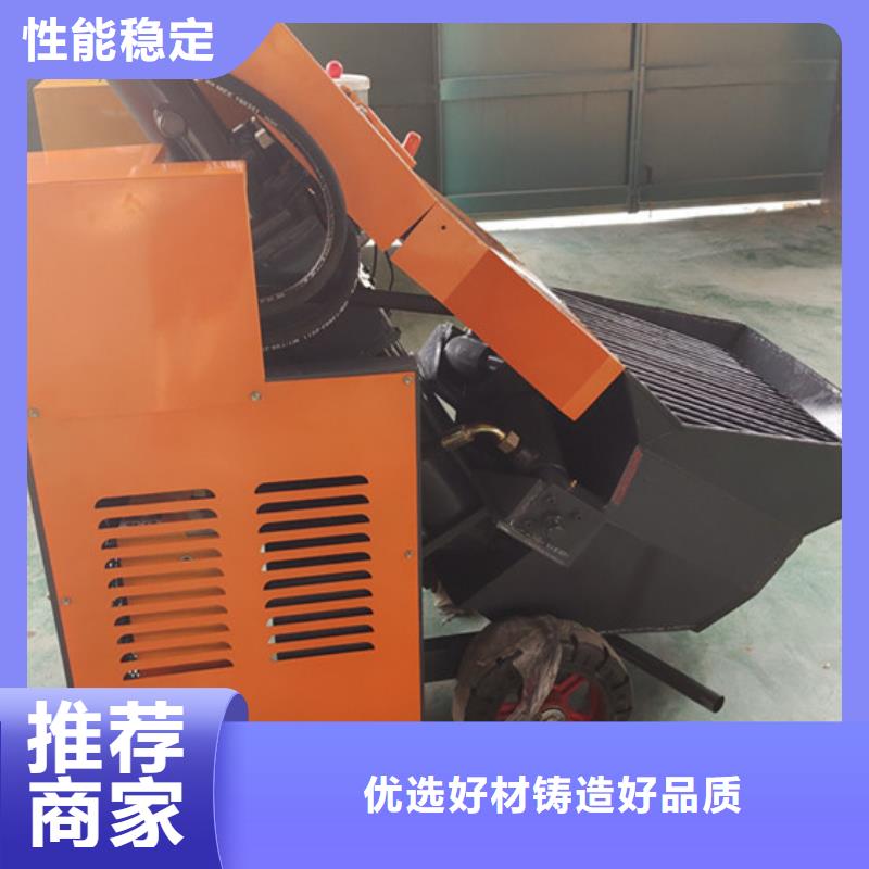 混凝土输送泵价格