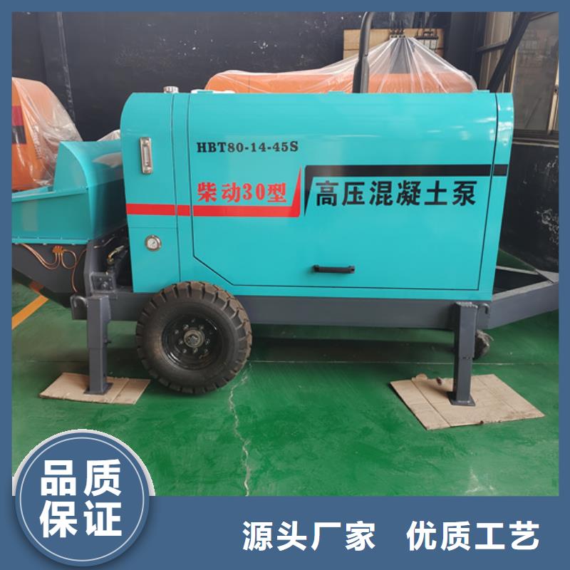 混凝土泵二次构造柱泵检验发货