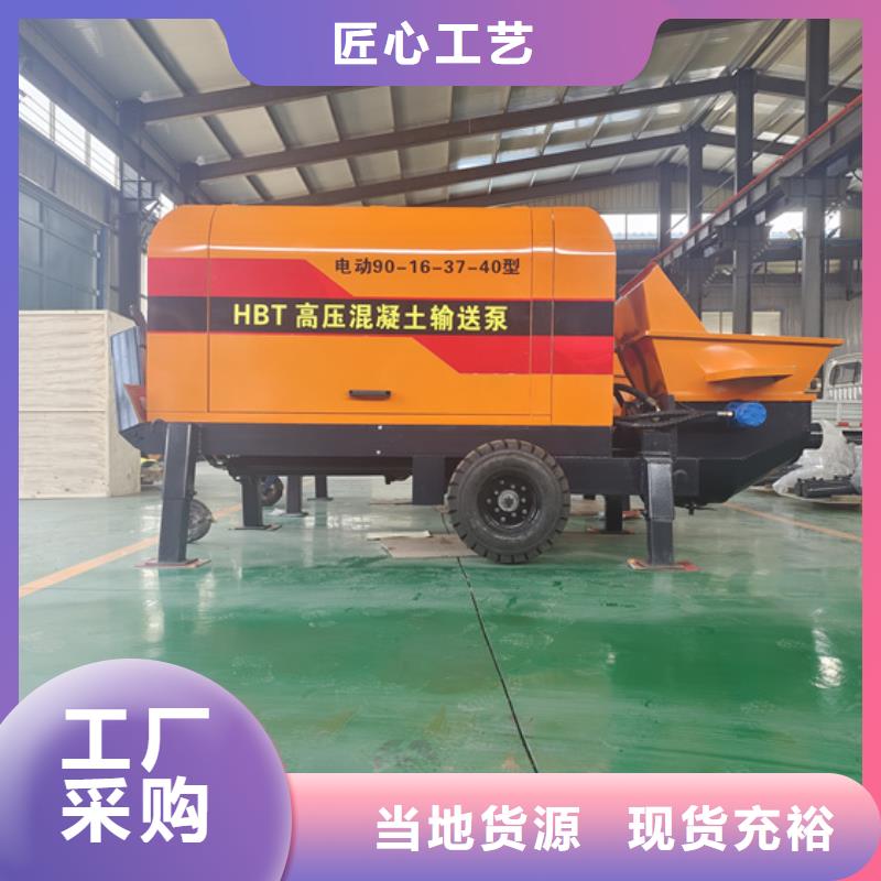 夏县二次构造柱浇筑泵使用方法