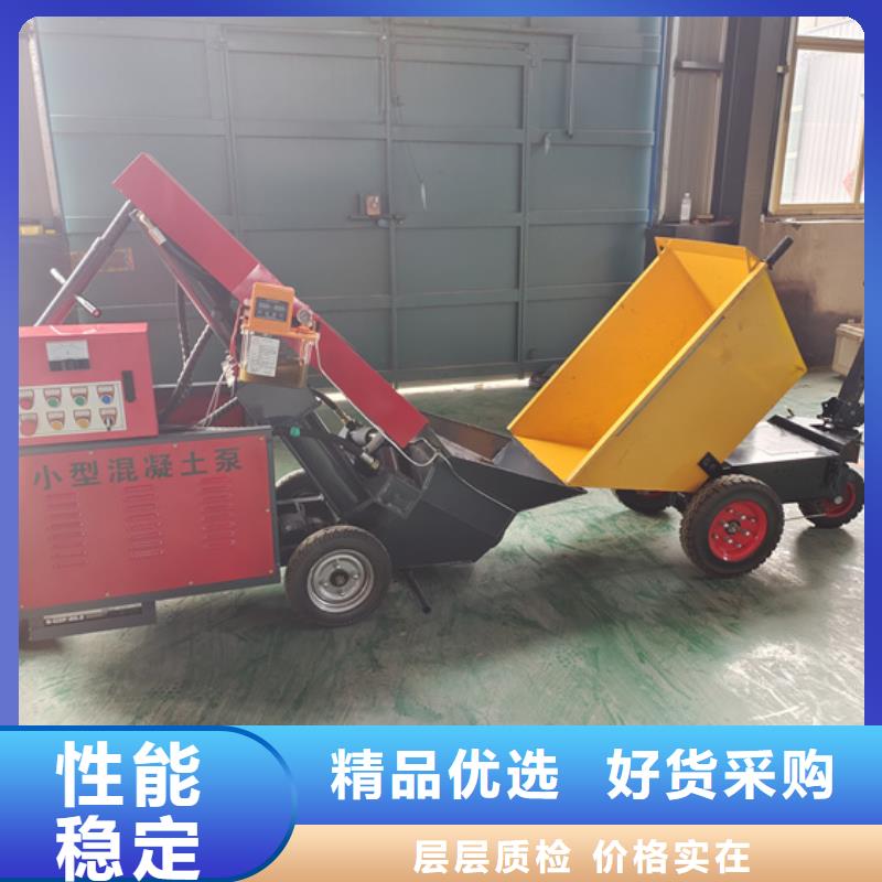 龙门混凝土输送泵
