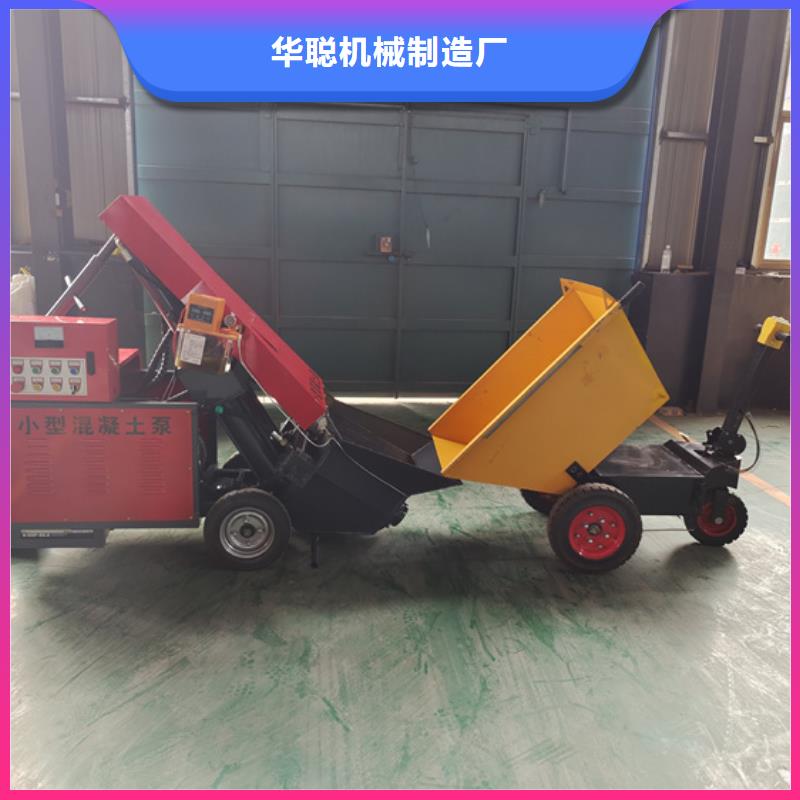 二次构造柱泵功能讲解