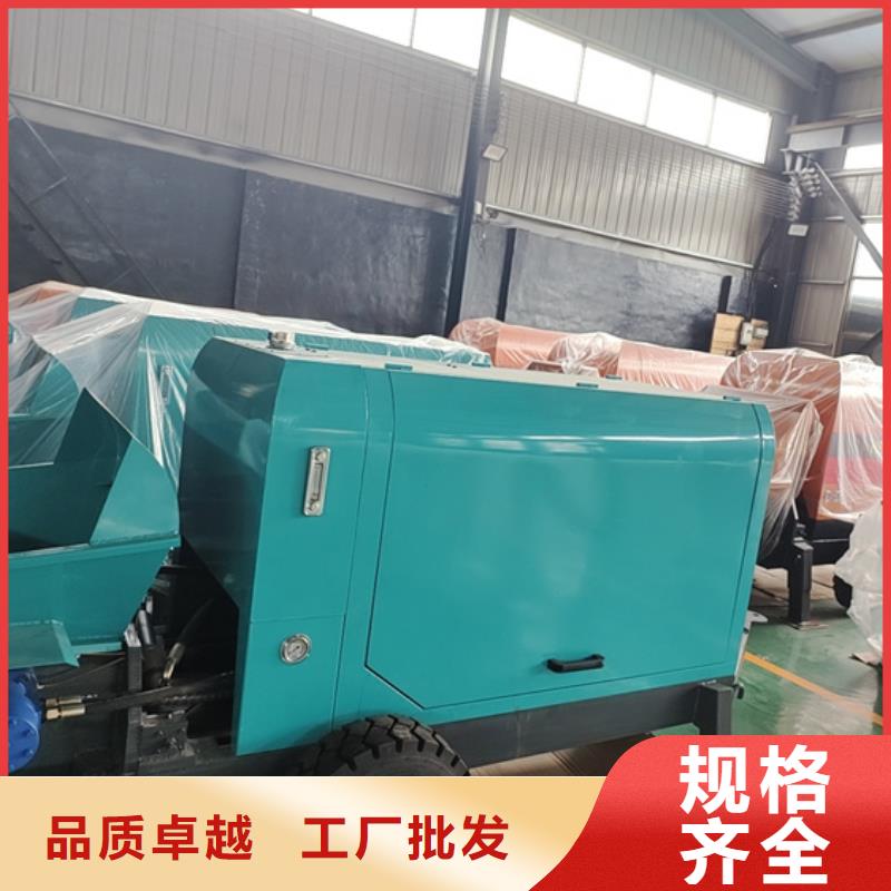2次构造柱泵今日价格