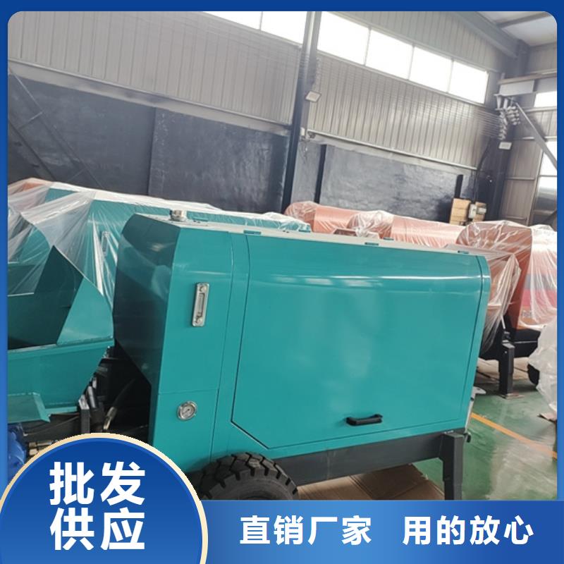 二次构造柱泵诚信经营质量保证
